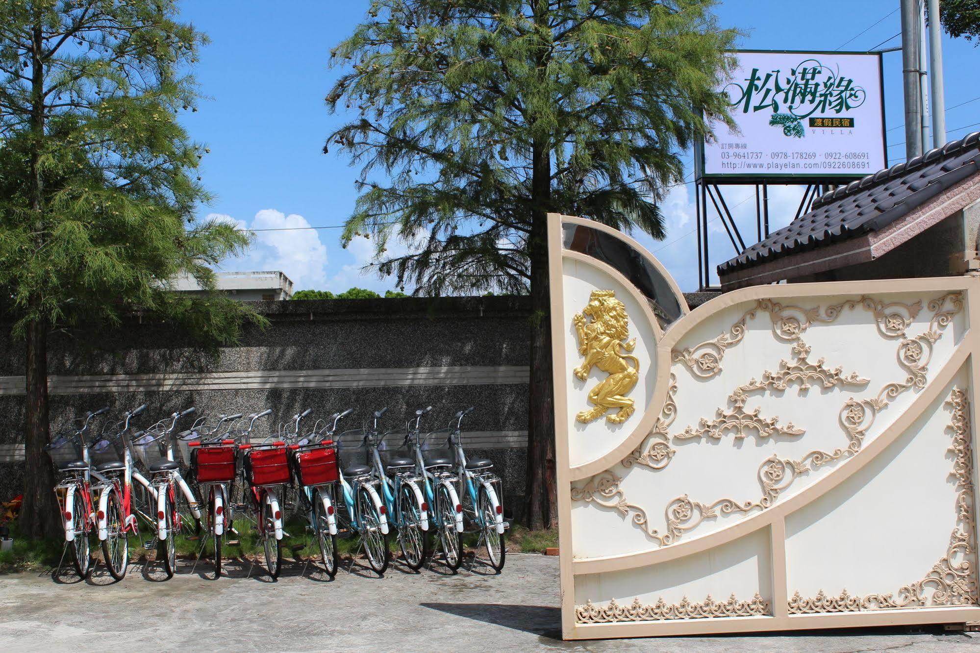 Yilan Pine Villa Homestay Luodong Extérieur photo